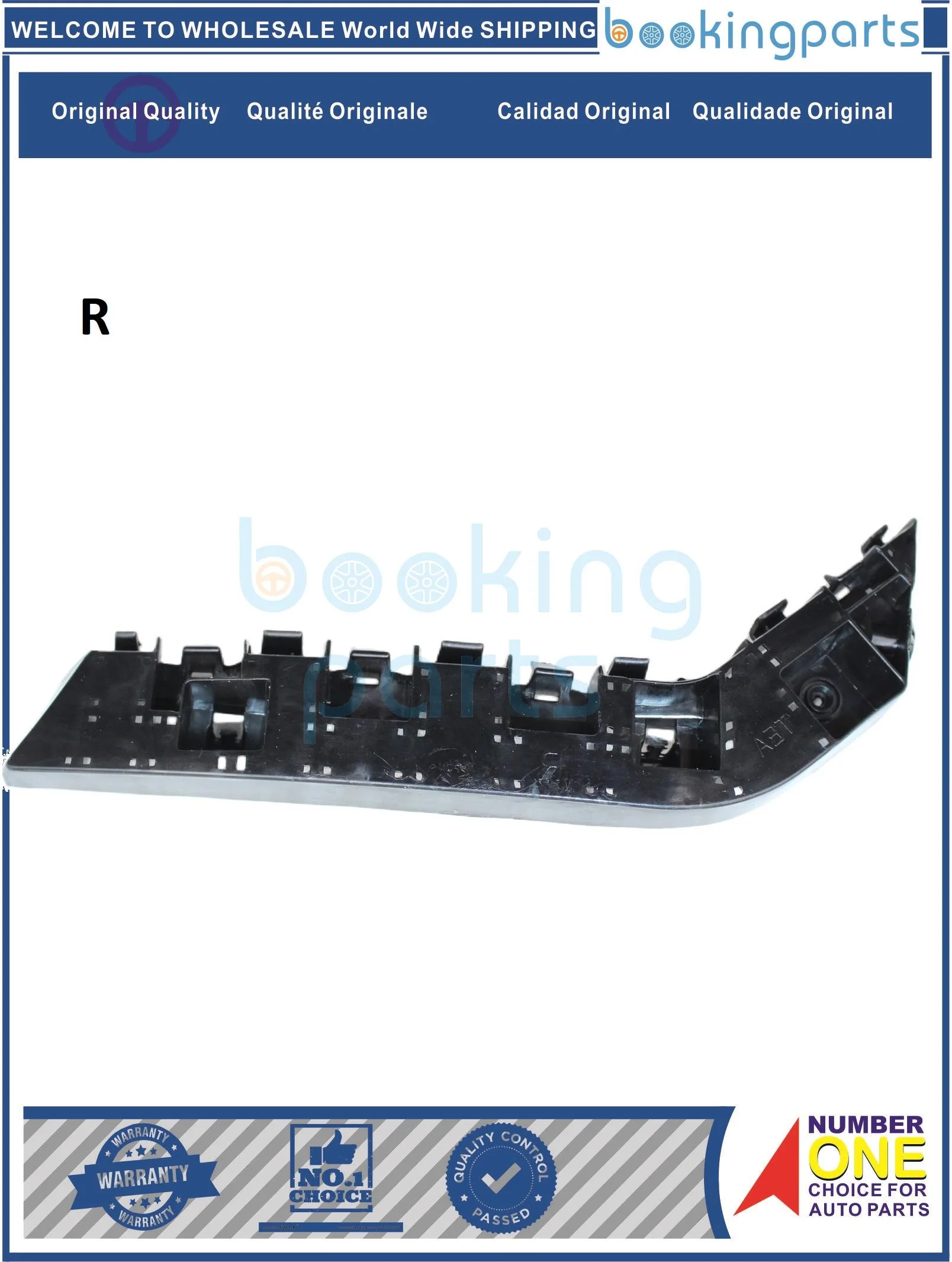 

BUR81940(R),71193-TBA-A00,71193TBAA00 бампер для HONDA CIVIC 16-