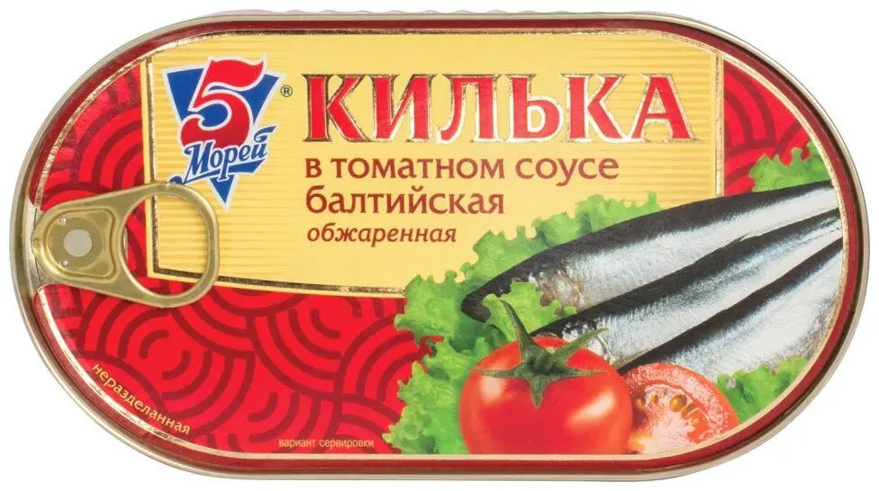 Упаковка 24 банки Килька балтийская