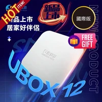 [Подлинная] 2025 НОВОЕ ПРИБЫТИЕ UBOX12 Unblock TV Box best Android box vs ubox 11 evpad 11p hot in Korea Япония США Канада Великобритания AU — изображение 2