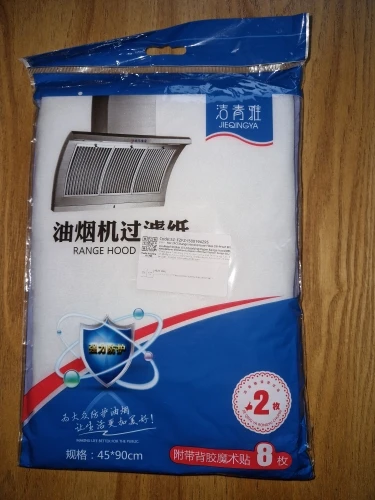 Xiaomi 67W HyperCharge Power Adapter (Type-A) photo review