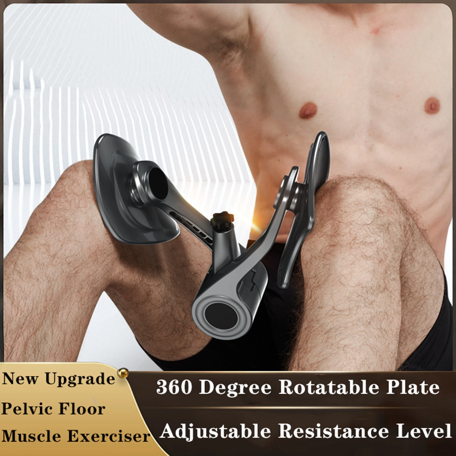 Kegel Fitness Equipment Thigh Exerciser Pelvis Pelvic Muscle Trainer Buttock Equipments for Men Floor Exerciser-Strengthen