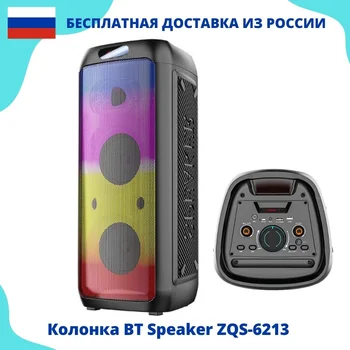 Изображение товара 0