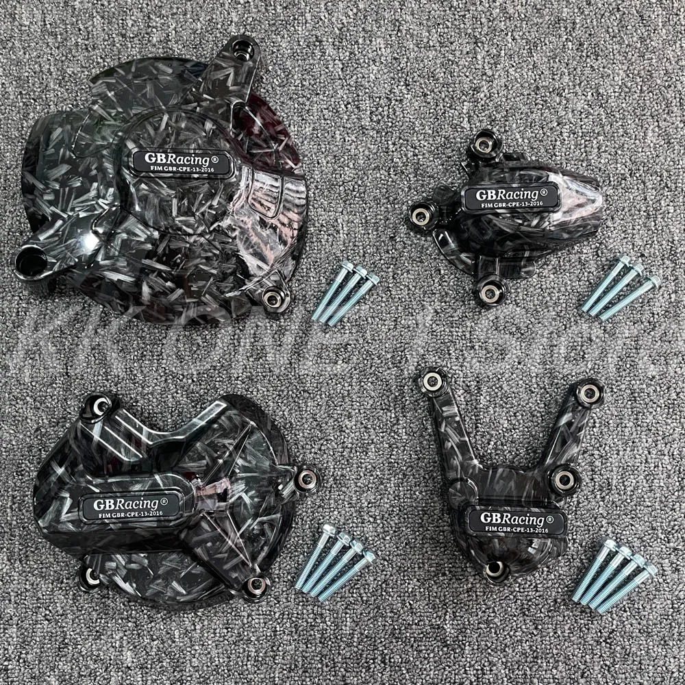 Рисунок 4 - Защитная крышка двигателя для BMW