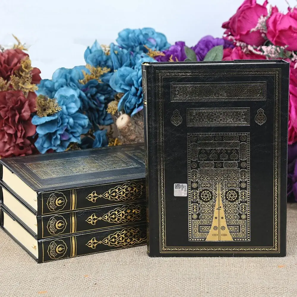 

Священный Коран Rahle Boy Kaaba (Audio) Герметичный (21x28 см)