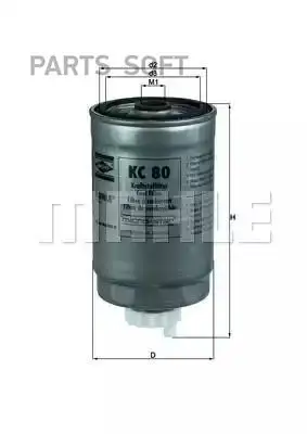MAHLE KC80 ФИЛЬТР ТОПЛИВНЫЙ AUDI A4/A6 VW PASSAT B5 1 9TDI 8/98- |