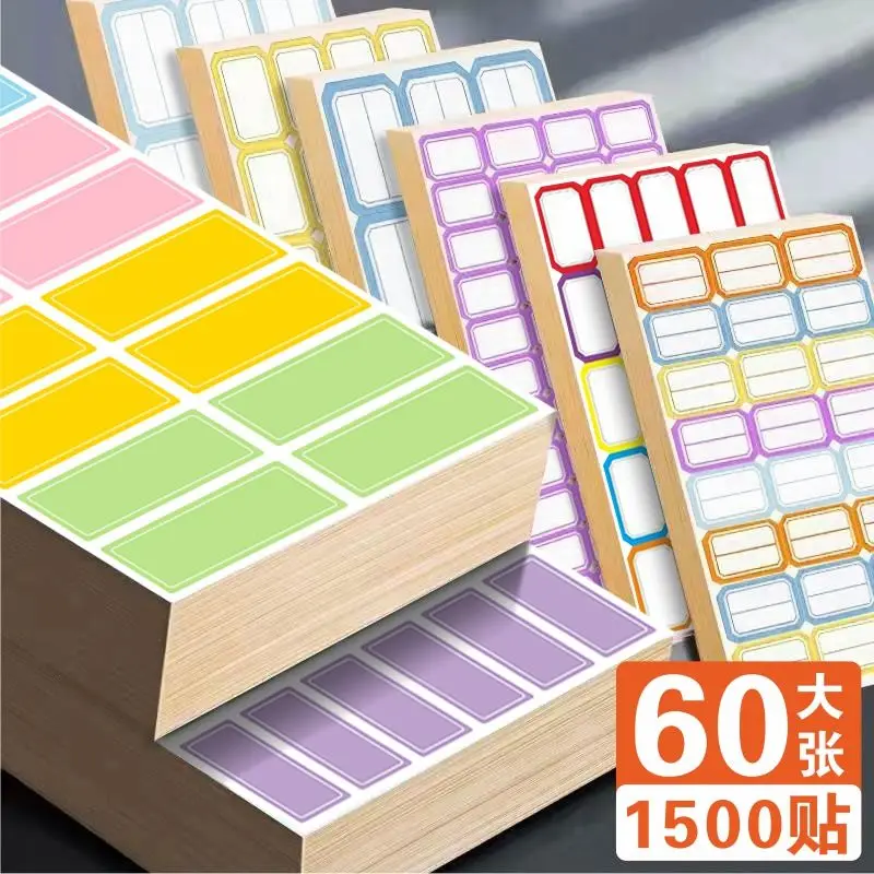 Self-adhesive-label-stickers-handwritten-pastable-sticky-note-paper ...