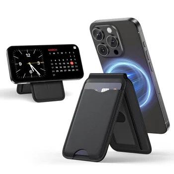 2 in 1 Magnetic MagSafe Wallet Stand, Leather Magnetic Card Holder Wallet for iPhone16/15/14/13/12 Series with Adjustable Holder 1