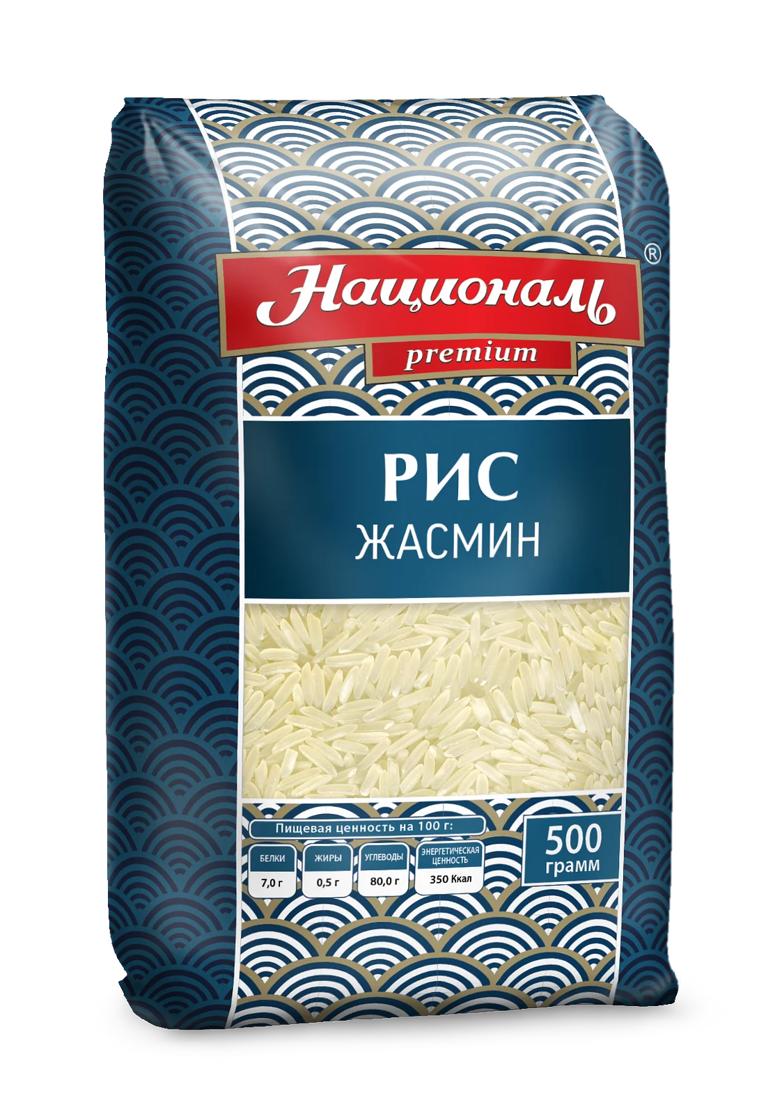 Рис длиннозерный Жасмин Националь