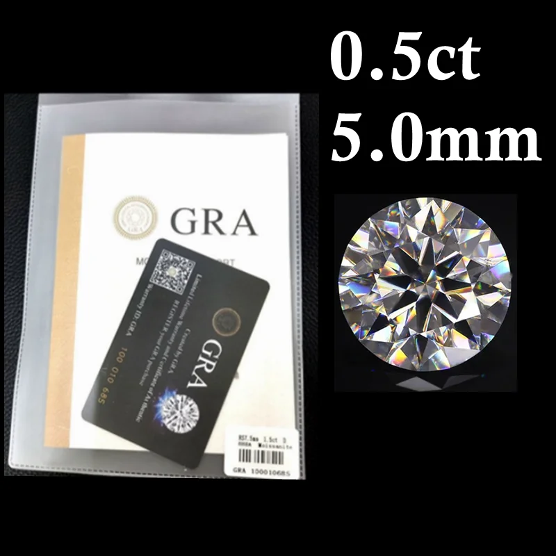 Certified Small Size Moissanite 5.0mm 0.5ct Round Brilliant Cut VVS Loose Gemstones for Jewelry Making With Report