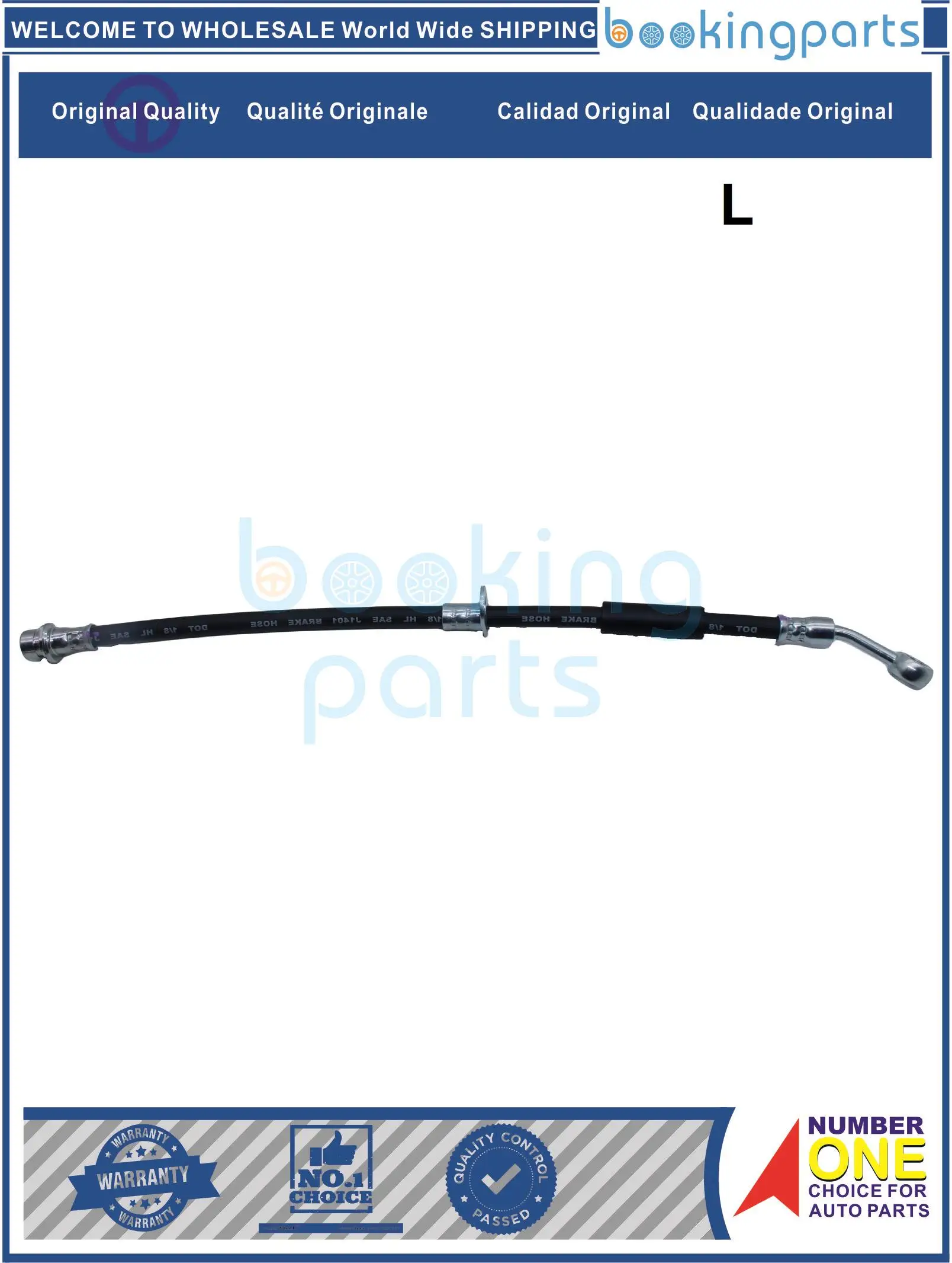 

HYH91467(L),01465-S04-000,01465S04000,01465-S04-A00,01465S04A00,01465-S04-A01,01465S04A01 тормозной шланг для HONDA CIVIC 96-00