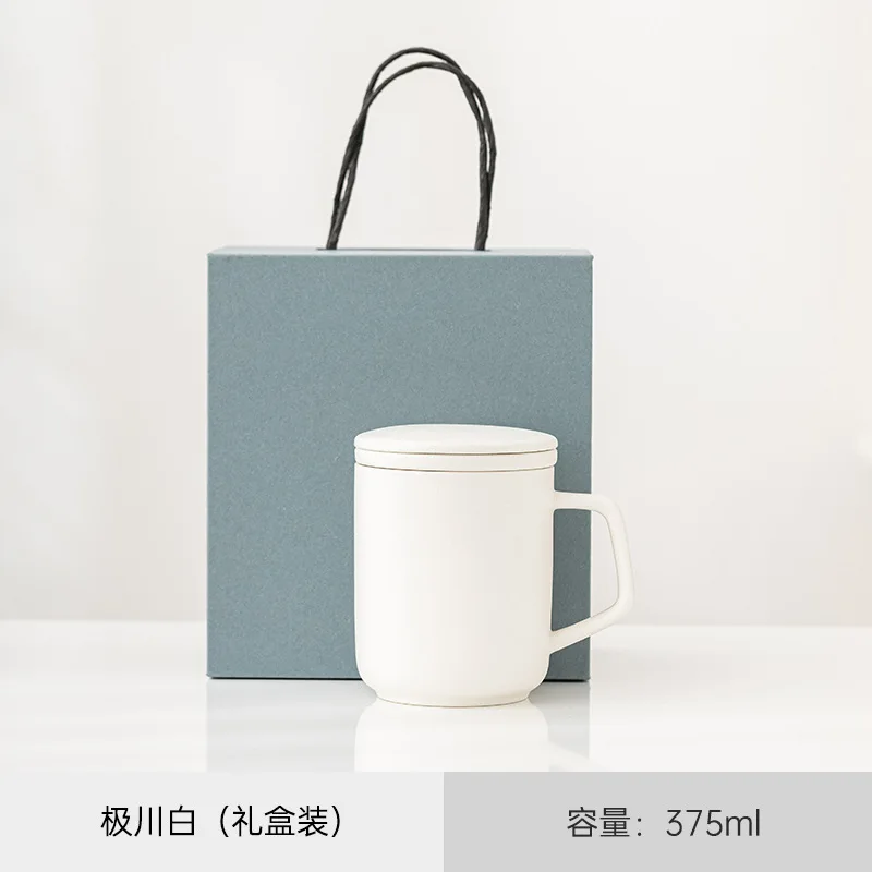 Tianfu Ceramic Mug with Filter and Gift Box - كوب...
