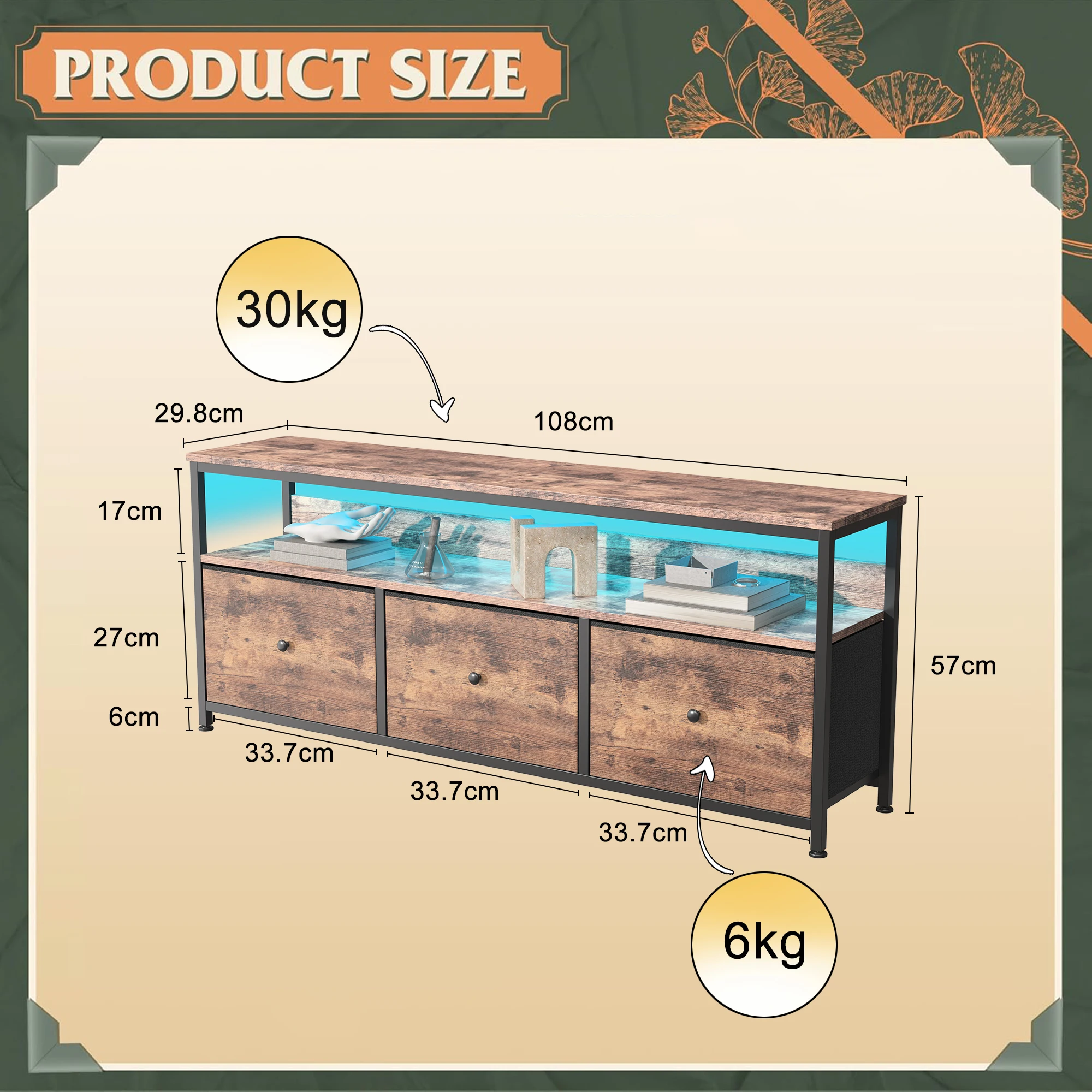 Цвет дерева А