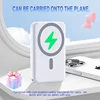 5000 Mah 5W Magnetic Wireless Mobile Phone Power Supply Set with Bracket Digital Display 5000 Mah Power Supply Set 2