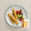 미소 닭가슴살소시지 70gx2, 플레인 5팩