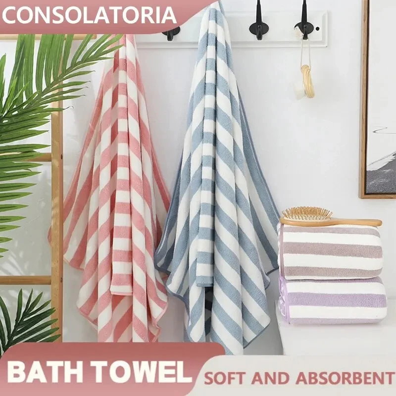 Super Absorbent Microfiber Towel Sets -Quick Dry Lightweight Towel