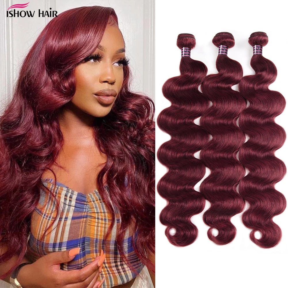 

Burgundy 99J Body Wave Bundles Red Colored Human Hair Bundles Brazilian Weave hair 1/3/4 Bundle Deals Hair Extensions For Women