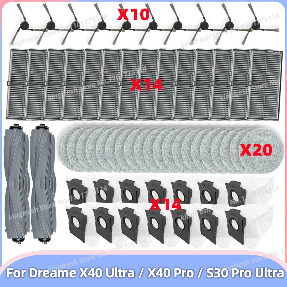 Brosse Latérale X40 Ultra/Master - Dreame ance