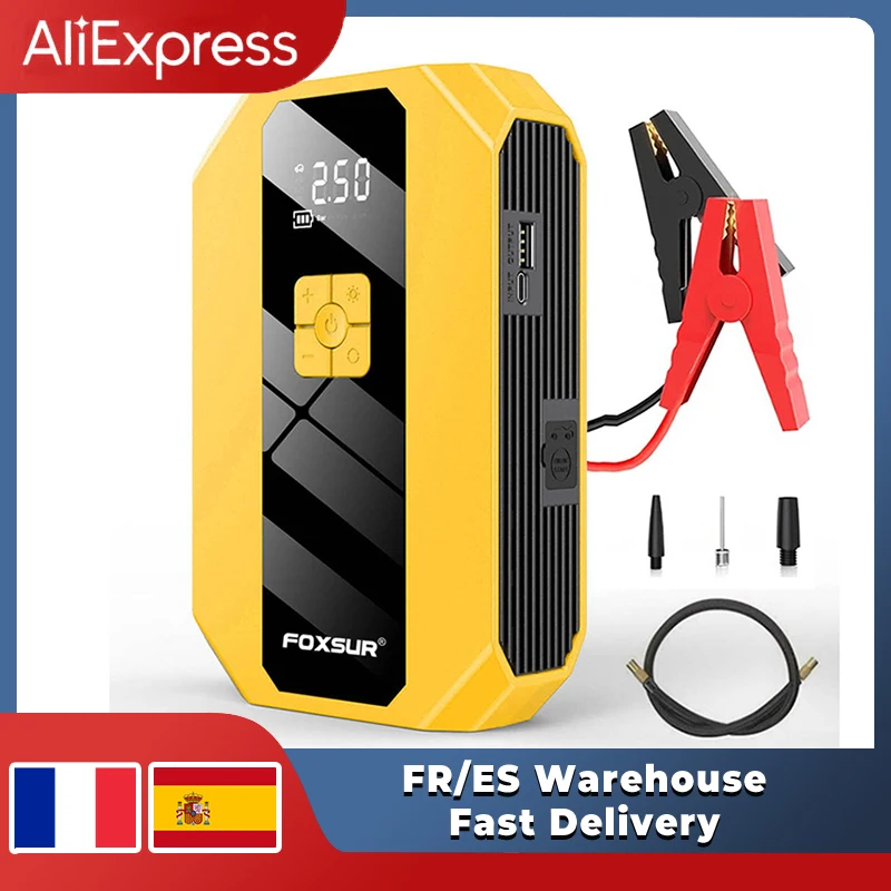 Store Home Products Feedback