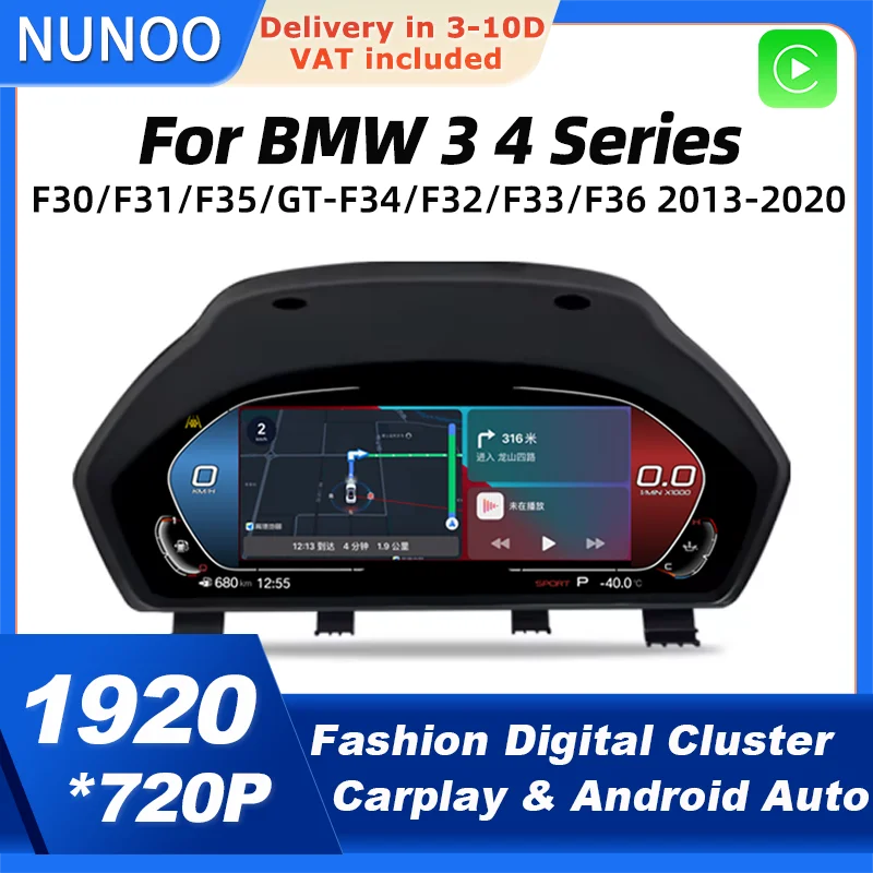 Panel de Instrumentos Digital 2026 para BMW Serie 3 y 4 F30 F31 F35 GT F34 F32 F33 F36 F80 F82 F83, Velocímetro Automático 1