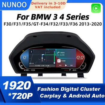 Panel de Instrumentos Digital 2026 para BMW Serie 3 y 4 F30 F31 F35 GT F34 F32 F33 F36 F80 F82 F83, Velocímetro Automático 1