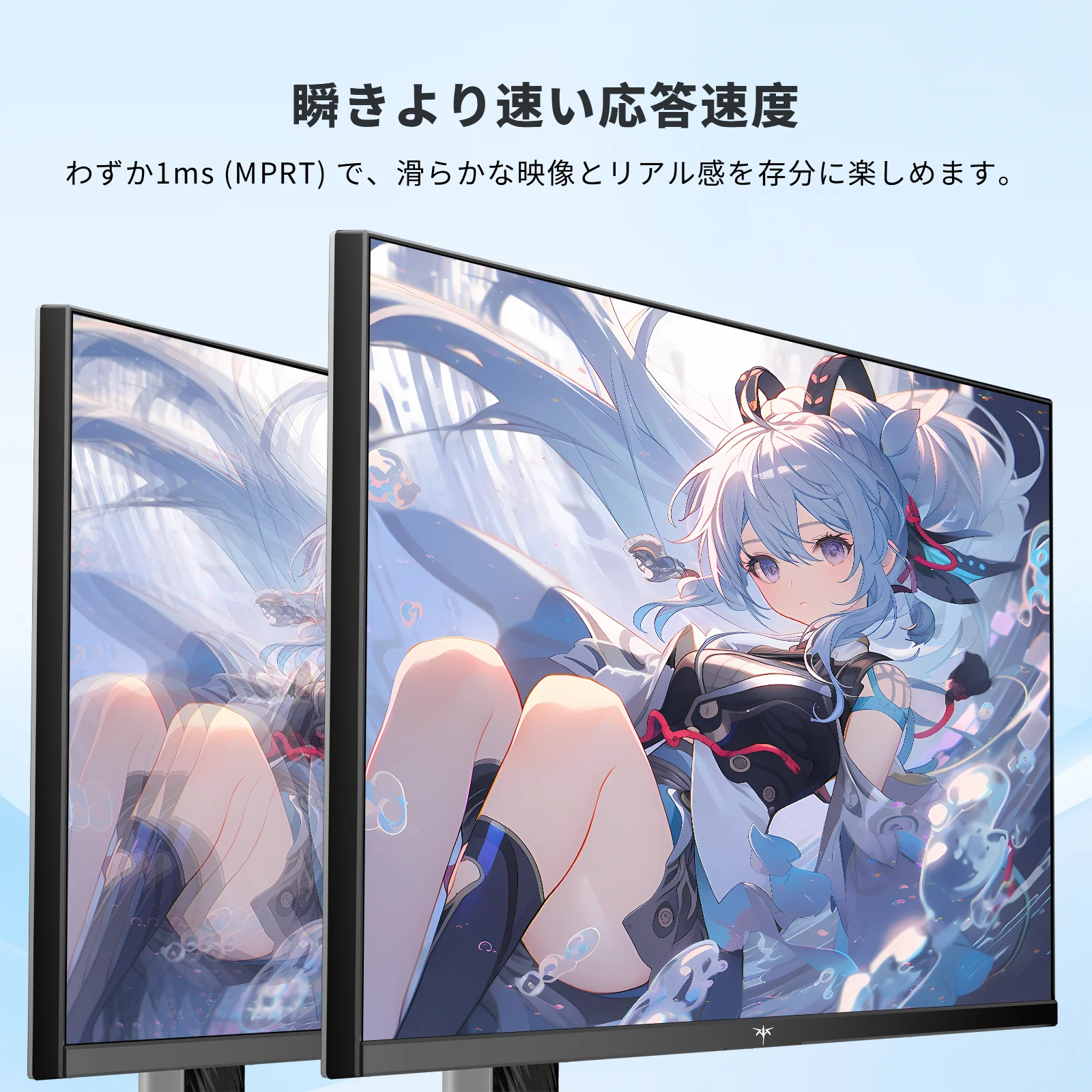 KTC 27インチ Mini LED QD 量子ドット 180hz　 WQHD KTC 27インチ QD 量子ドットMini LED ゲーミングモニター | WQHD 2560