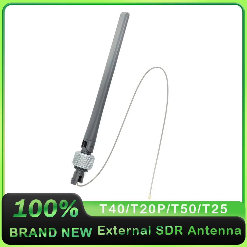 เสาอากาศ SDR สำหรับโดรนเกษตร DJI Agras รุ่น T40/T20P/T50/T25