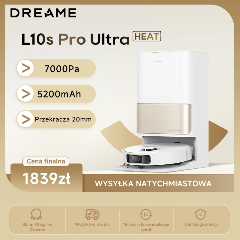 dsc-products