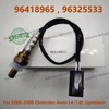 96418965 96325533 Upstream Oxygen Sensor Lambda Probe For CHEVROLET AVEO KALOS LACETTI NUBIRA MAZDA 1.4 1.6 1.8 High Quality 1