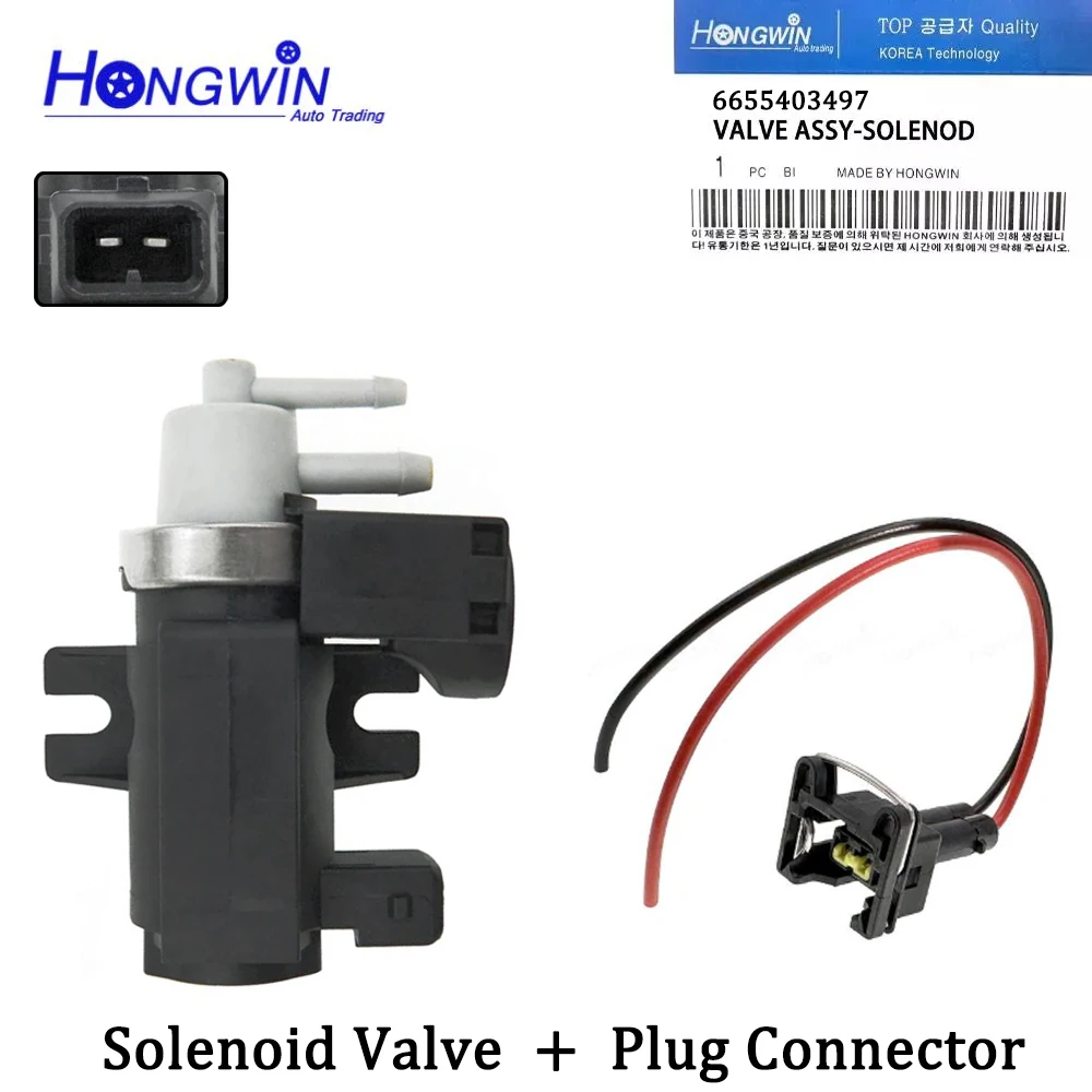 Rexton EGR - YouTube EGRソレノイドバルブ Ssangyong Rodius Stavic Rexton Kyron Actyon D20 D27 66