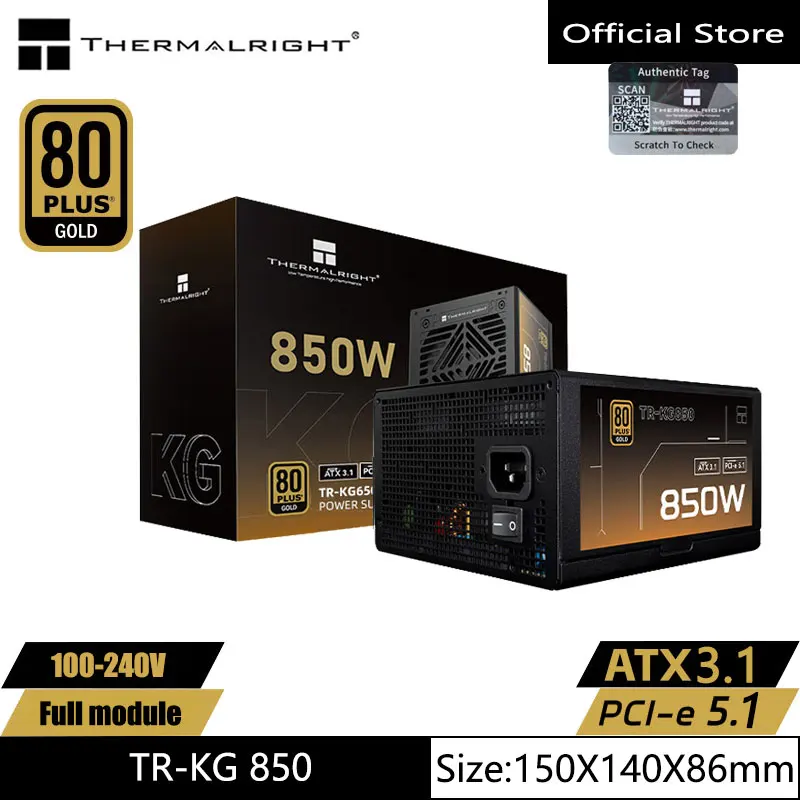 Thermalright TR-KG850 Black Gold medal fully modular power supply