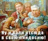 Изображение товара 5