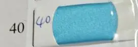 Cielo Blu