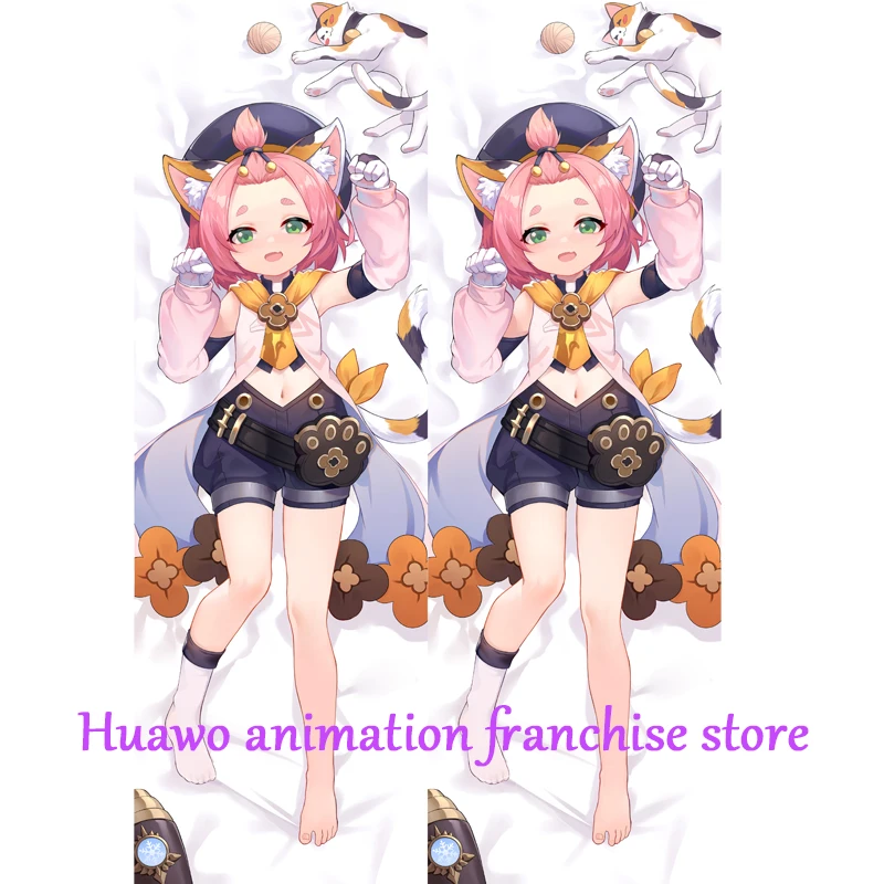 

Anime Dakimakura Pillow Diona 2-Side Print Pillowcase Hugging Body Cushion Cover Otaku Waifuristmas Decoration 2023