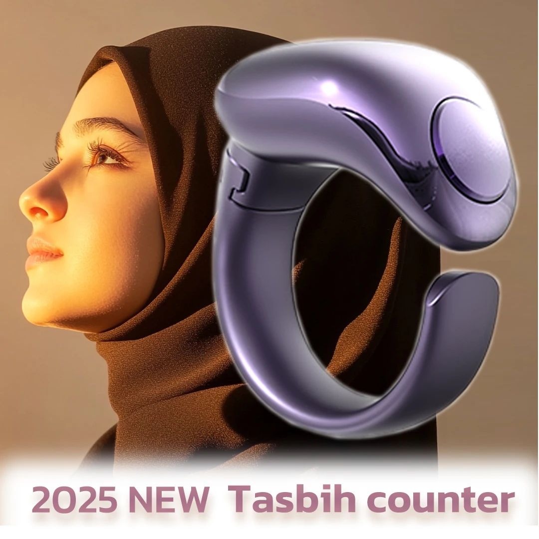WESLAMIC iTasbih ramadan 2026 mosque wearable zikr ring with Bluetooth connectivity for Islamic (purple) 1