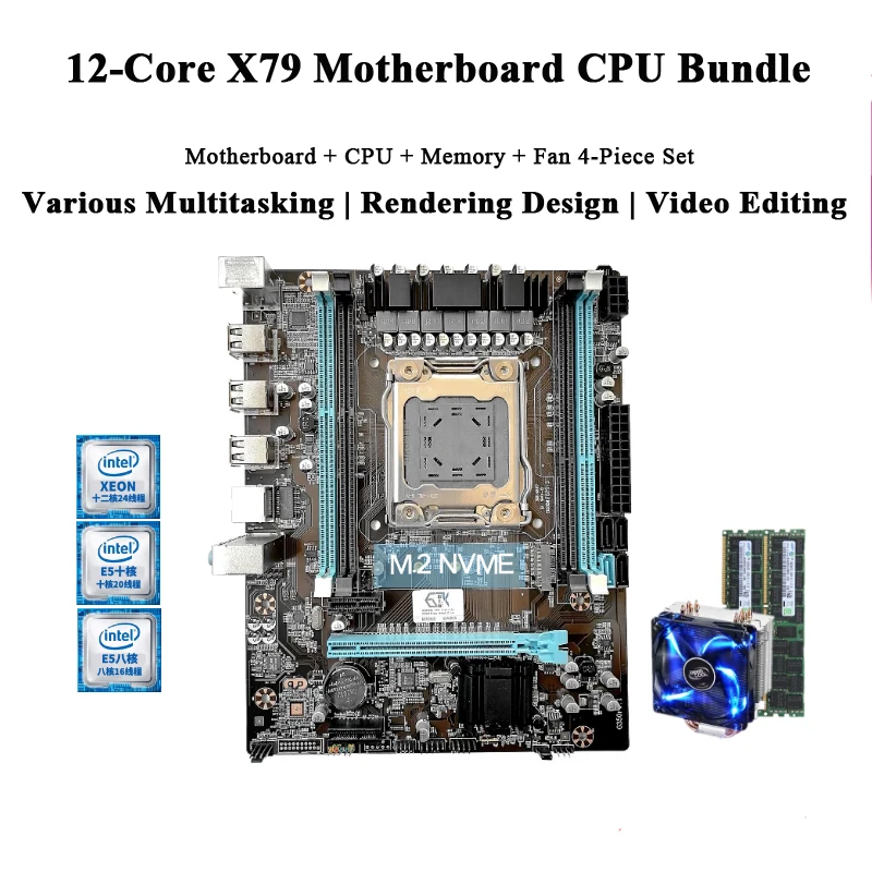 LUCBIT x79 Motherboard LGA 2011 Desktop Motherboards Combo With Xeon E5