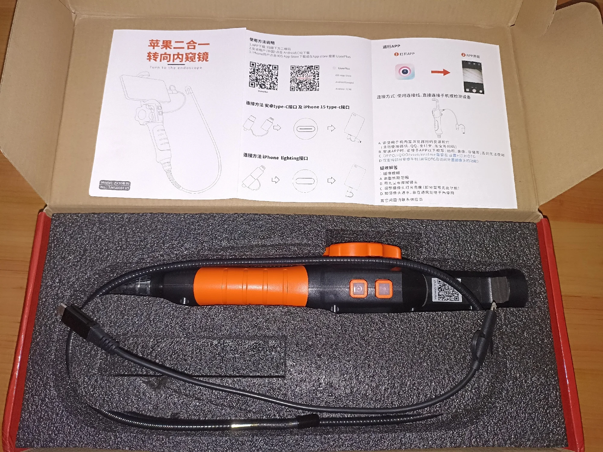 Plissken™ 200° 2MP Steerable Articulating Snake Camera Inspection Endoscope 1920 x 1080P