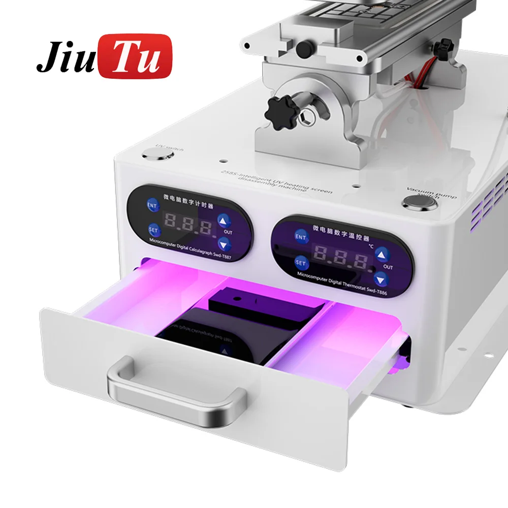 LCD Screen Separator Machine With UV Lamp For Mobile Phone Curved Screen OCA Glue Remove Middle Dismantling Repair Tool