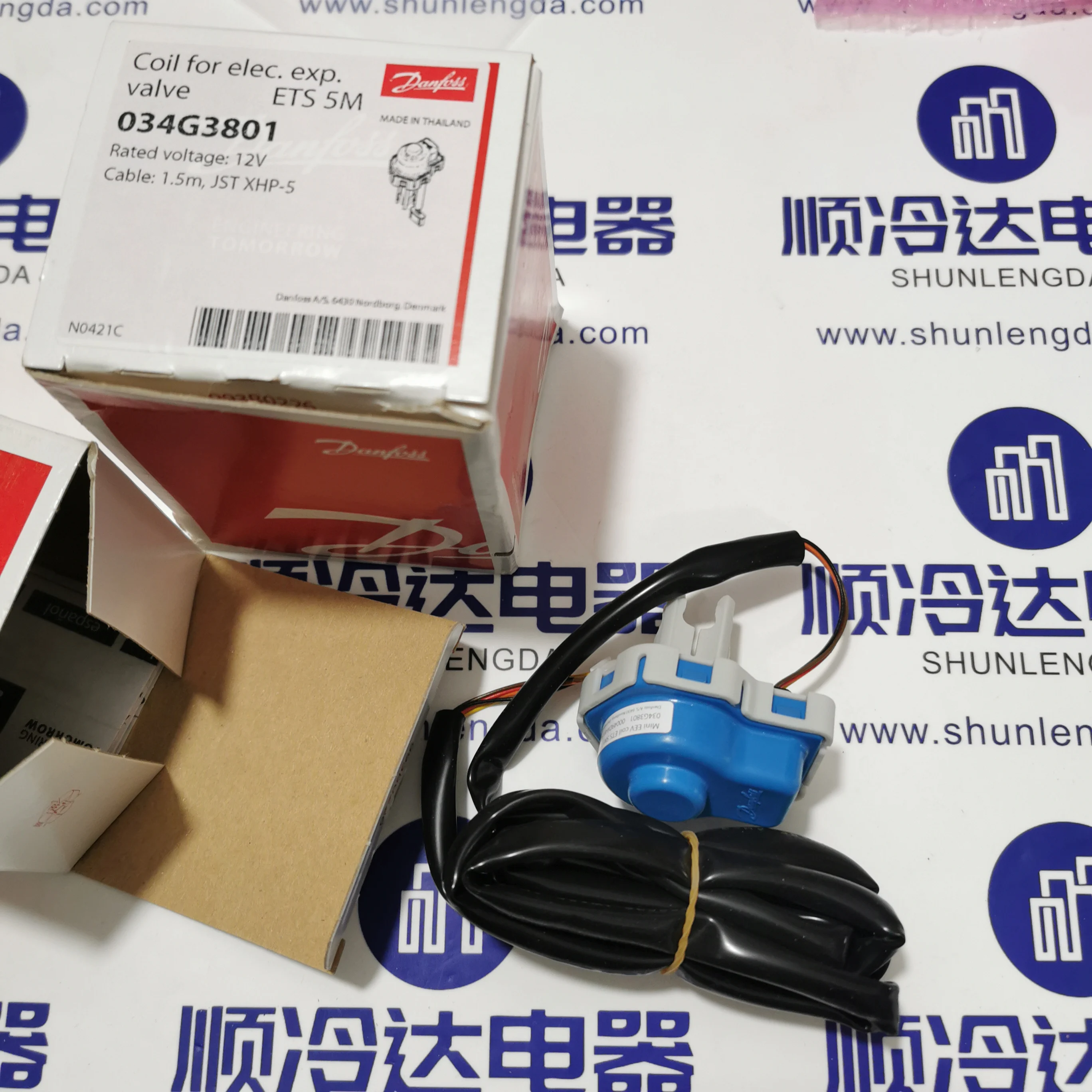 

Elec. expansion valve coil, ETS 5M - Danfoss Product 034G3801. Supply voltage