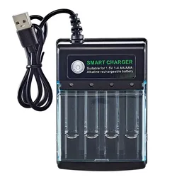 Smart Portable USB 4 - Slot AA Alkaline Battery Charger with Protective Cover (USB Charger)