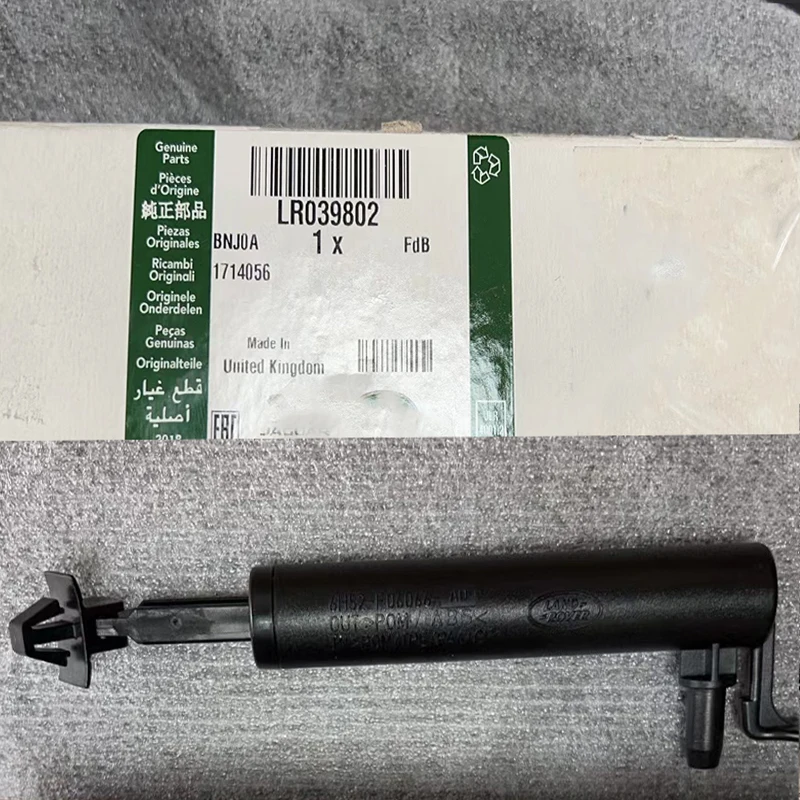  ι  2 ۷ ڽ    OEM  LR039802