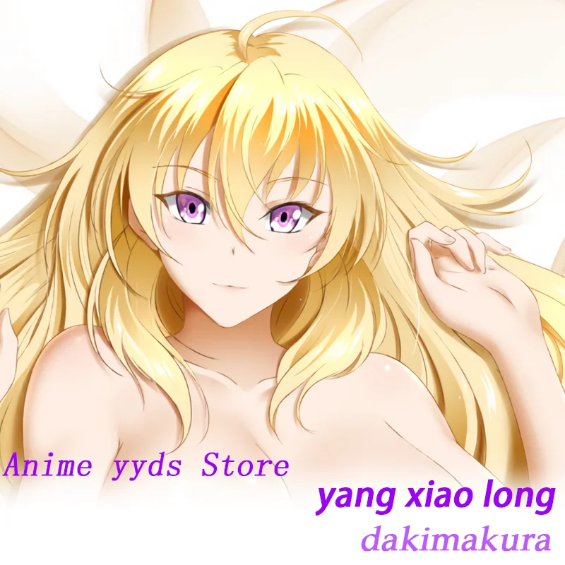Dakimakura Anime yang xiao long Body Pillow Double-sided Print