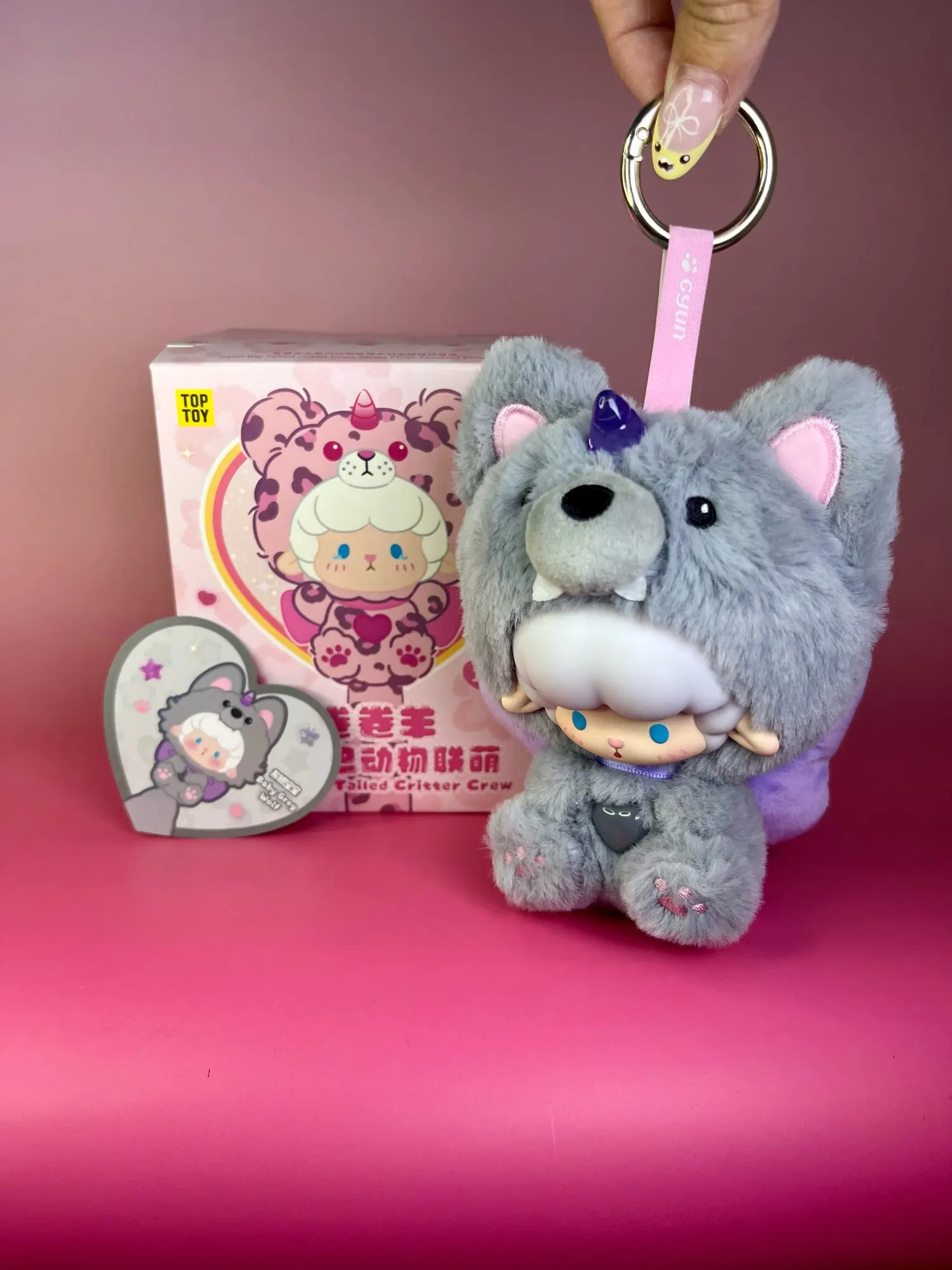 TOPTOY Gyun Big Tailed Critter Crew Series Blind Box Toys Kawaii