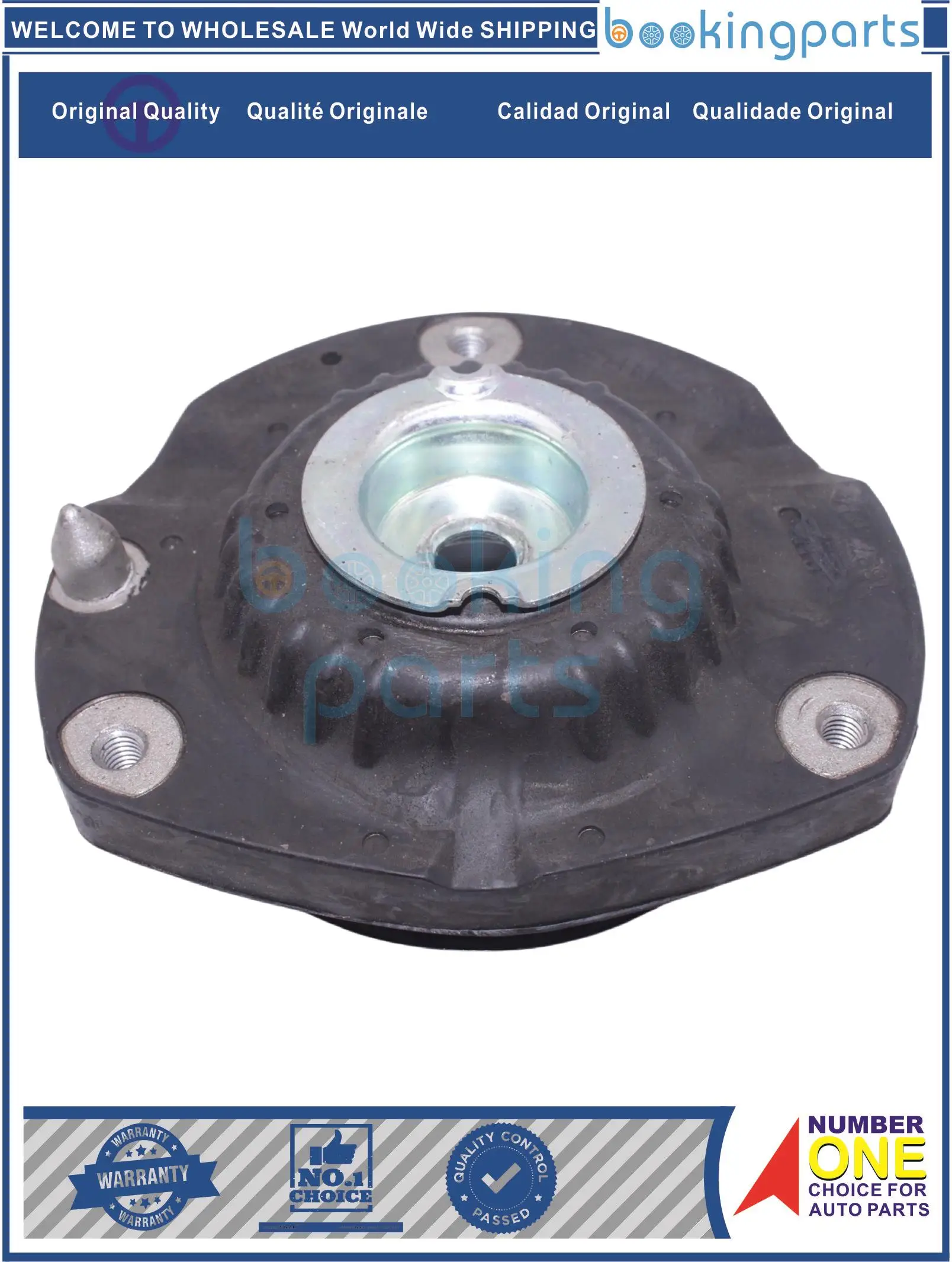 SAM12456,39028988,13377814 Engine Mount For CHEVROLET CRUZE 1B#69 17-18