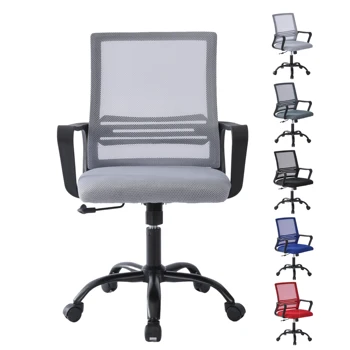 mcc direct Adjustable Office Chair w/Padded Seat Cushion, Height Adjustable Computer Chair w/Lumbar Support and Swivel Rocking