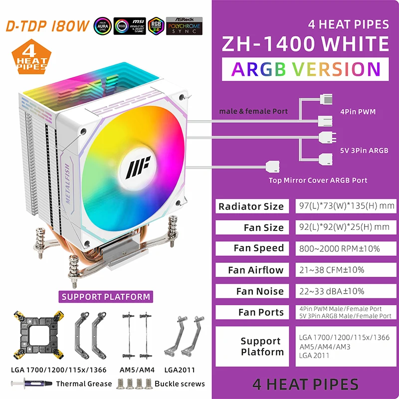 ZH-1400 ARGB W