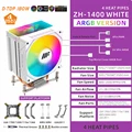 ZH-1400 ARGB W