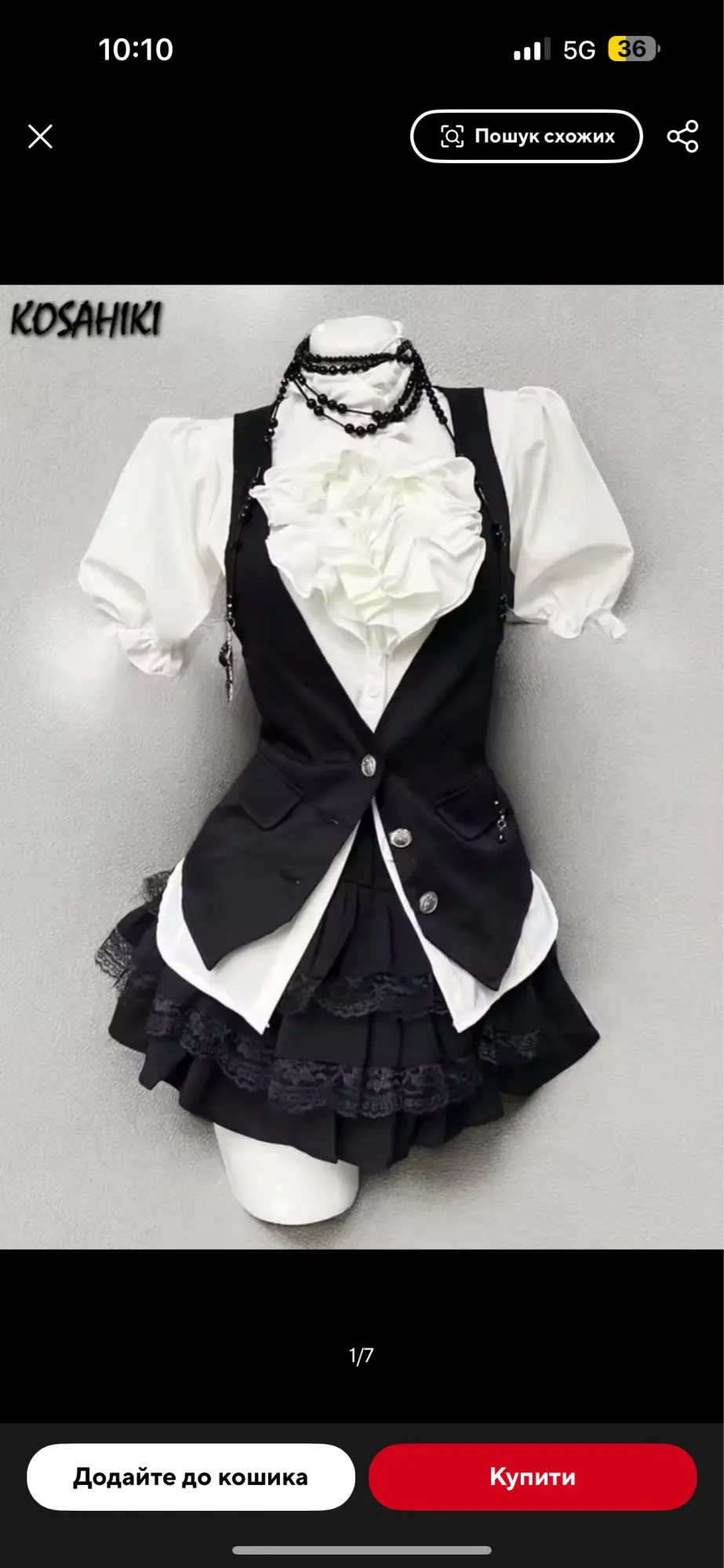 Preppy Style Dress Set - Ouji Aesthetic photo review