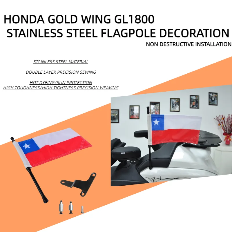 Panical - Gold Wing GL1800 Motorcycle Flag Group Chile Flagpole Kit for Honda Motorcycle Trunk tools Bracket  Flagpole Moto Tour moto accessories flagpole for honda gold wing gl1800 india travel flagpole set trunk bracket extension flag tools panical