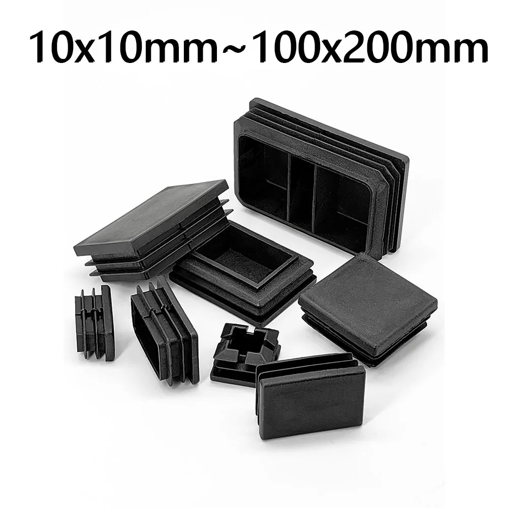 사각 플라스틱 블랙 블랭킹 엔드 캡 튜브 파이프 삽입 플러그 마개, 10x10 ~ 100x200mm, 1 개, 4 개, 10 개 