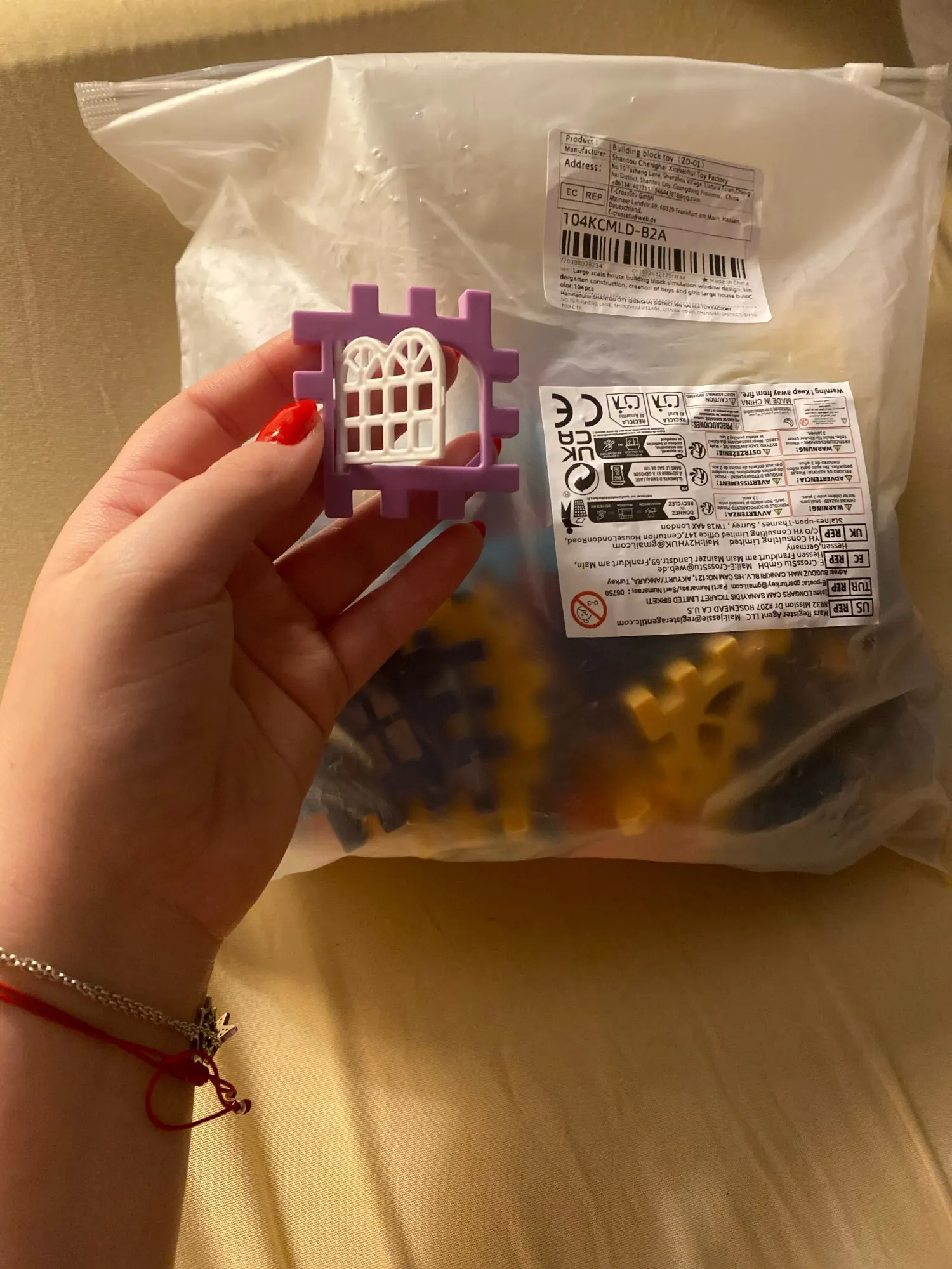 Large scale house building block simulation window design, kindergarten construction, creation photo review